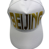 Custom High Quality Mens Water Resistant Laser Cutting Hole 6 Panel Perforated Hat, White 3D Embroidery Sports Baseball Cap