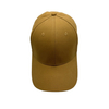 Casual Lengthen Men Peaked Mesh Hats Outdoor Sunscreen Sports Breathable Net Hats Summer Quick Dry Sports Baseball Hats