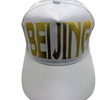 Custom High Quality Mens Water Resistant Laser Cutting Hole 6 Panel Perforated Hat, White 3D Embroidery Sports Baseball Cap