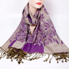 Jacquard Woven Scarf Shawl Custom Pashmina Soft Wrap Scarf Elegant Ethnic Good Quality Pashmina